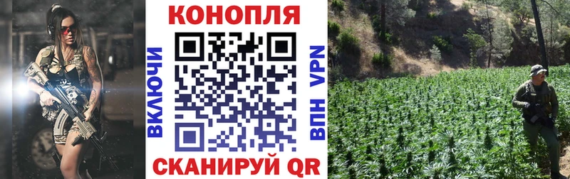 Виды наркотиков купить Сельцо ГАШ Канабис COCAIN Меф мяу мяу