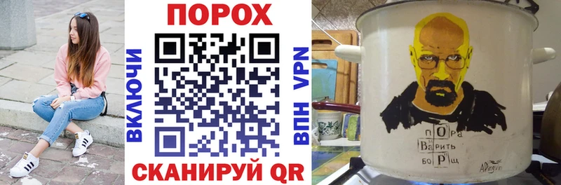 MEGA зеркало  даркнет сайт  Сельцо  АМФ VHQ 
