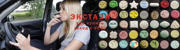скорость Алексин