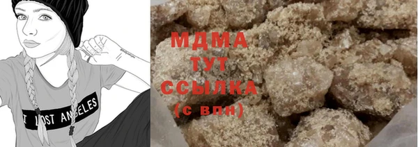 скорость Алексин