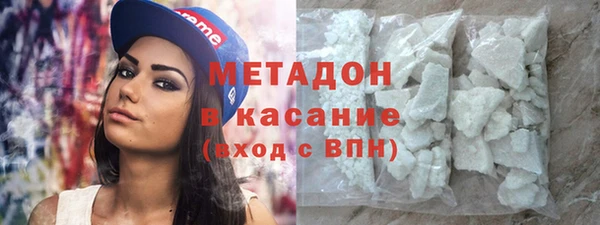 дистиллят марихуана Алзамай