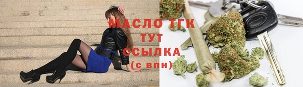 гидропоника Алексеевка