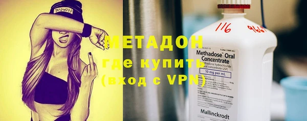 гидропоника Алексеевка