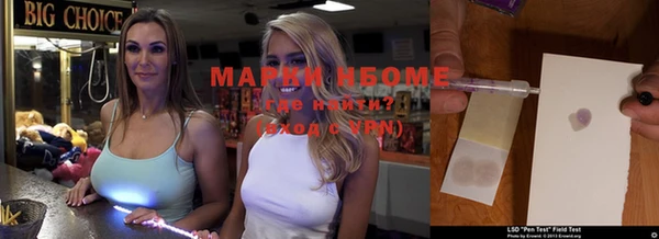 скорость Алексин