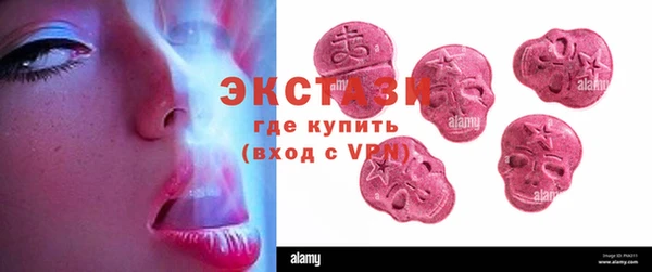 гидропоника Алексеевка