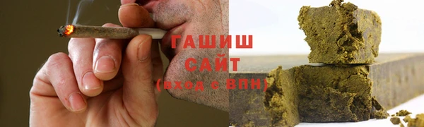 гидропоника Алексеевка