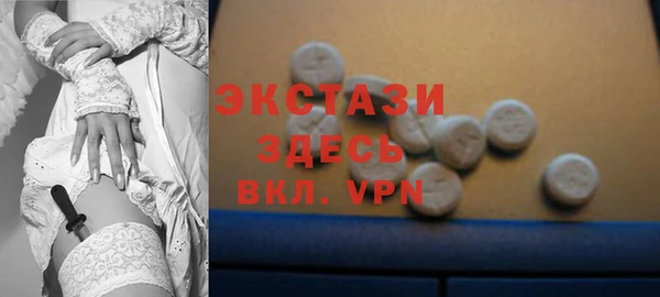 гидропоника Алексеевка