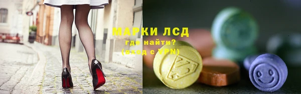 скорость Алексин