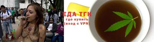гидропоника Алексеевка