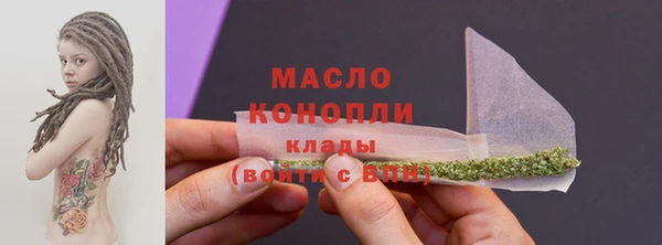 скорость Алексин