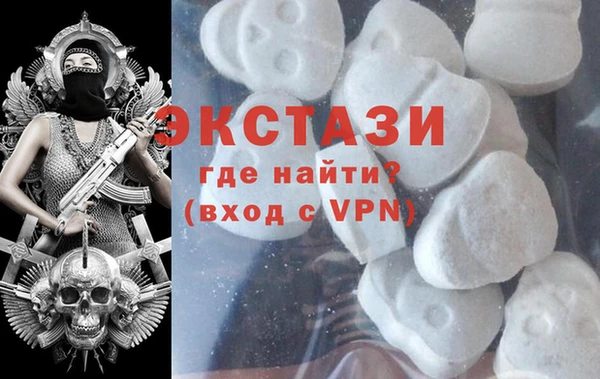скорость Алексин