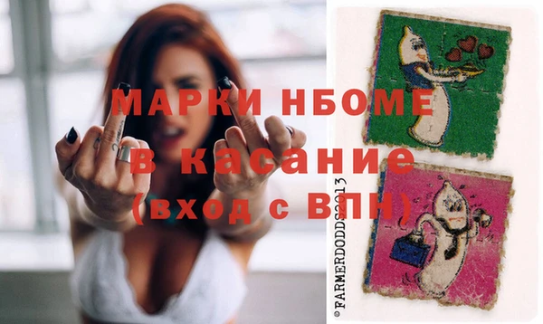 скорость Алексин